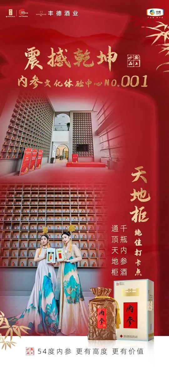 62f5faa19e45b.jpg 4.jpg