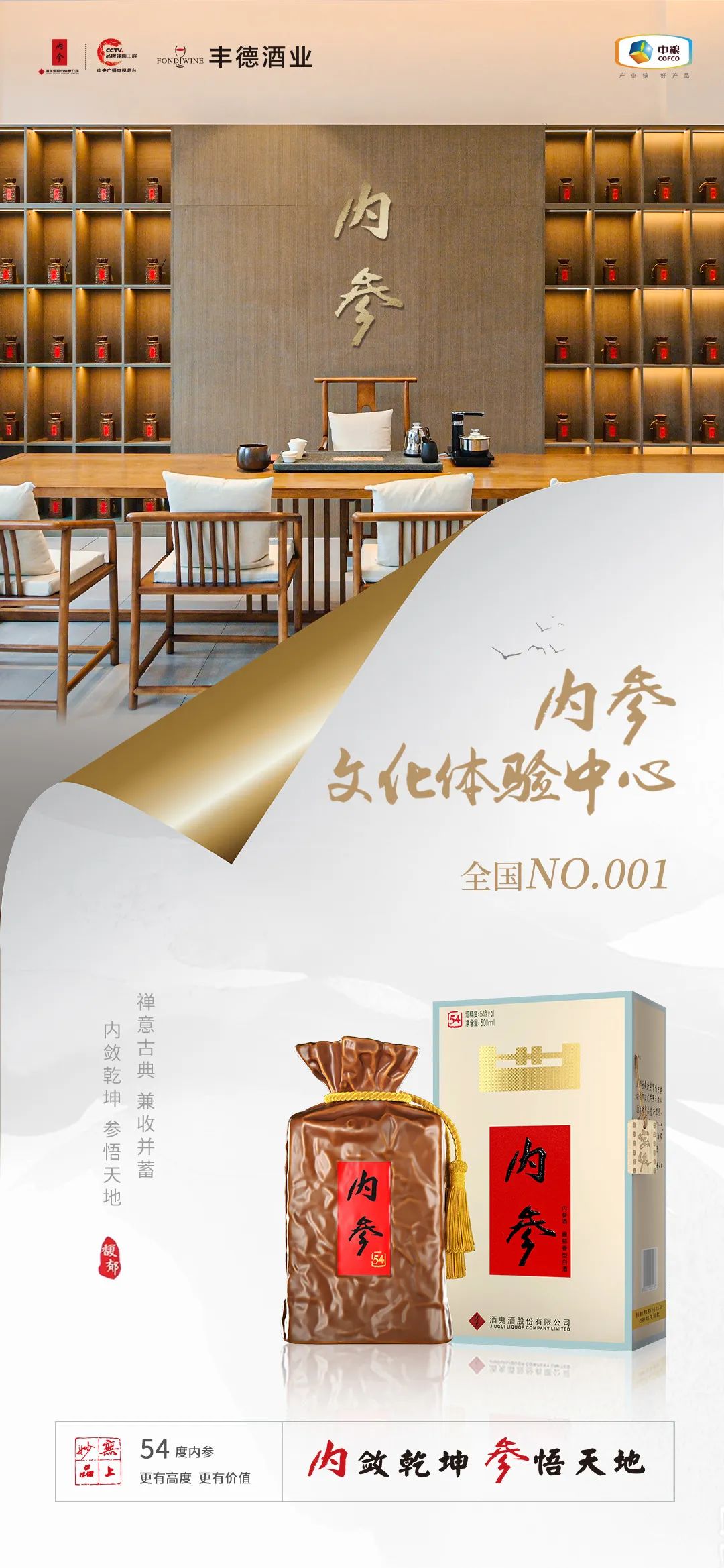 62f604d9805c1.jpg 1.jpg