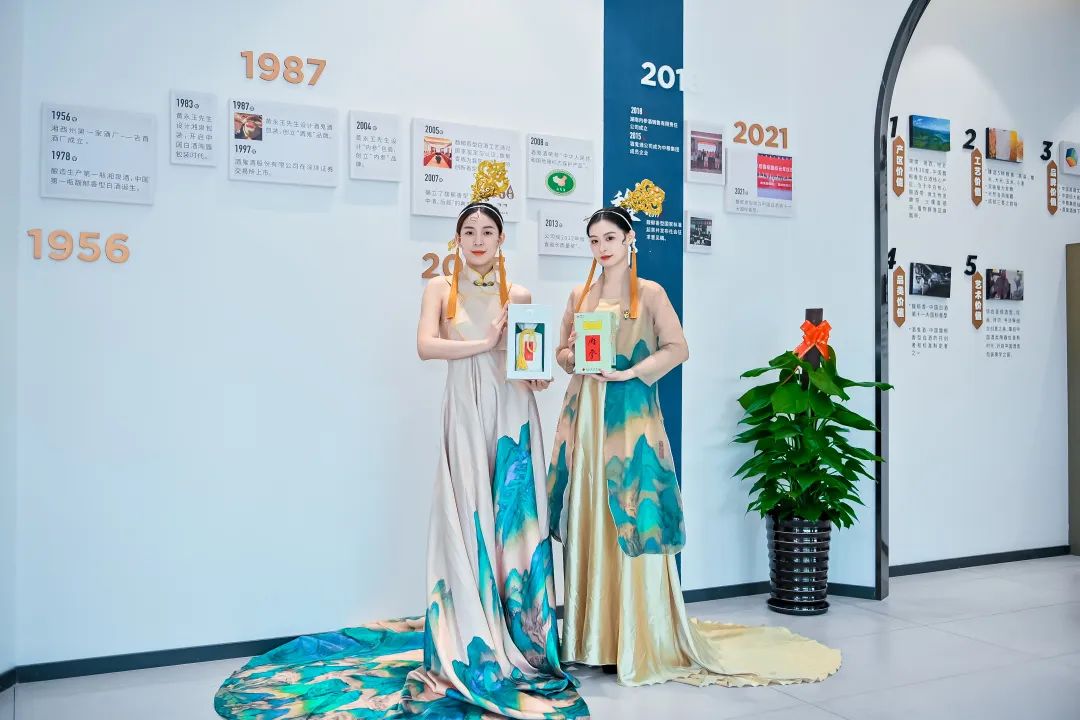 62f6058aa95f0.jpg 6.jpg