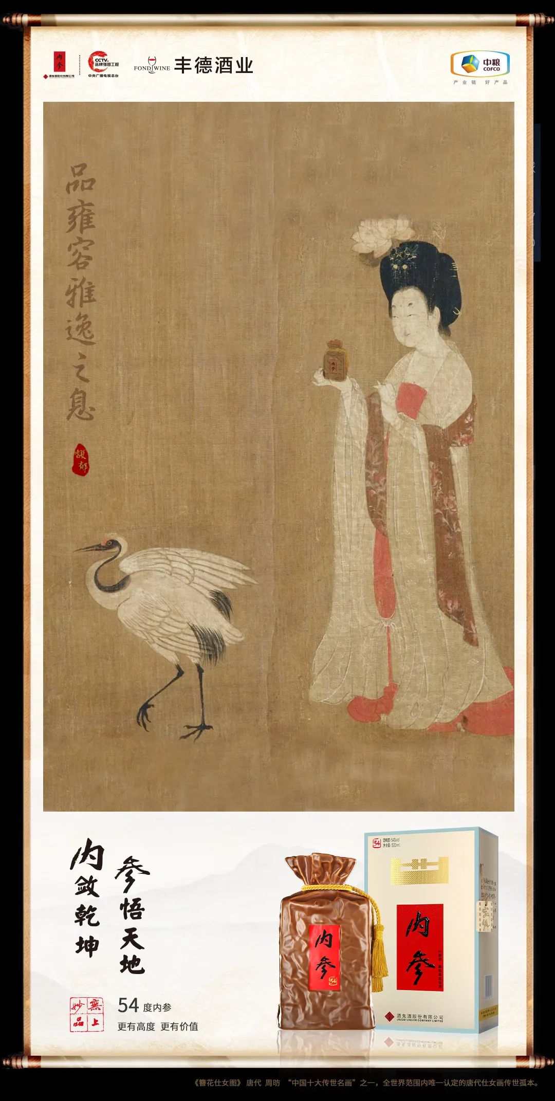 62fedc303a38c.jpg 3.jpg