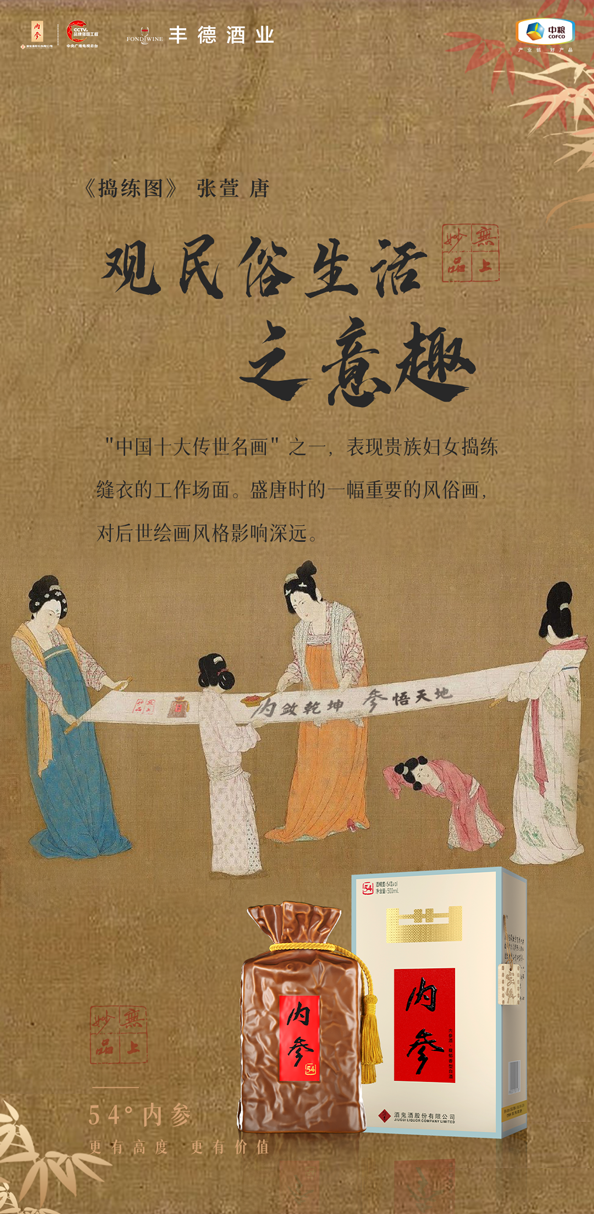 62fedc44234a2.png 4.png