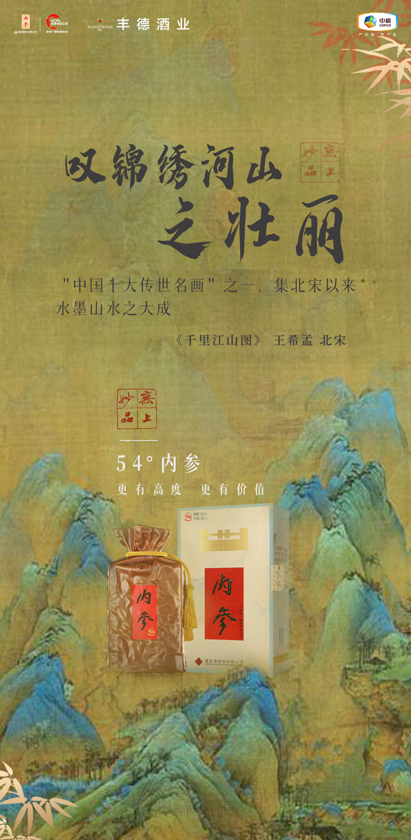 62fedc841520d.png 5.png