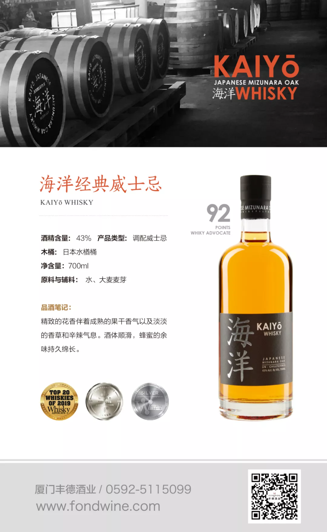 63073f1cf12ae.png 4.png