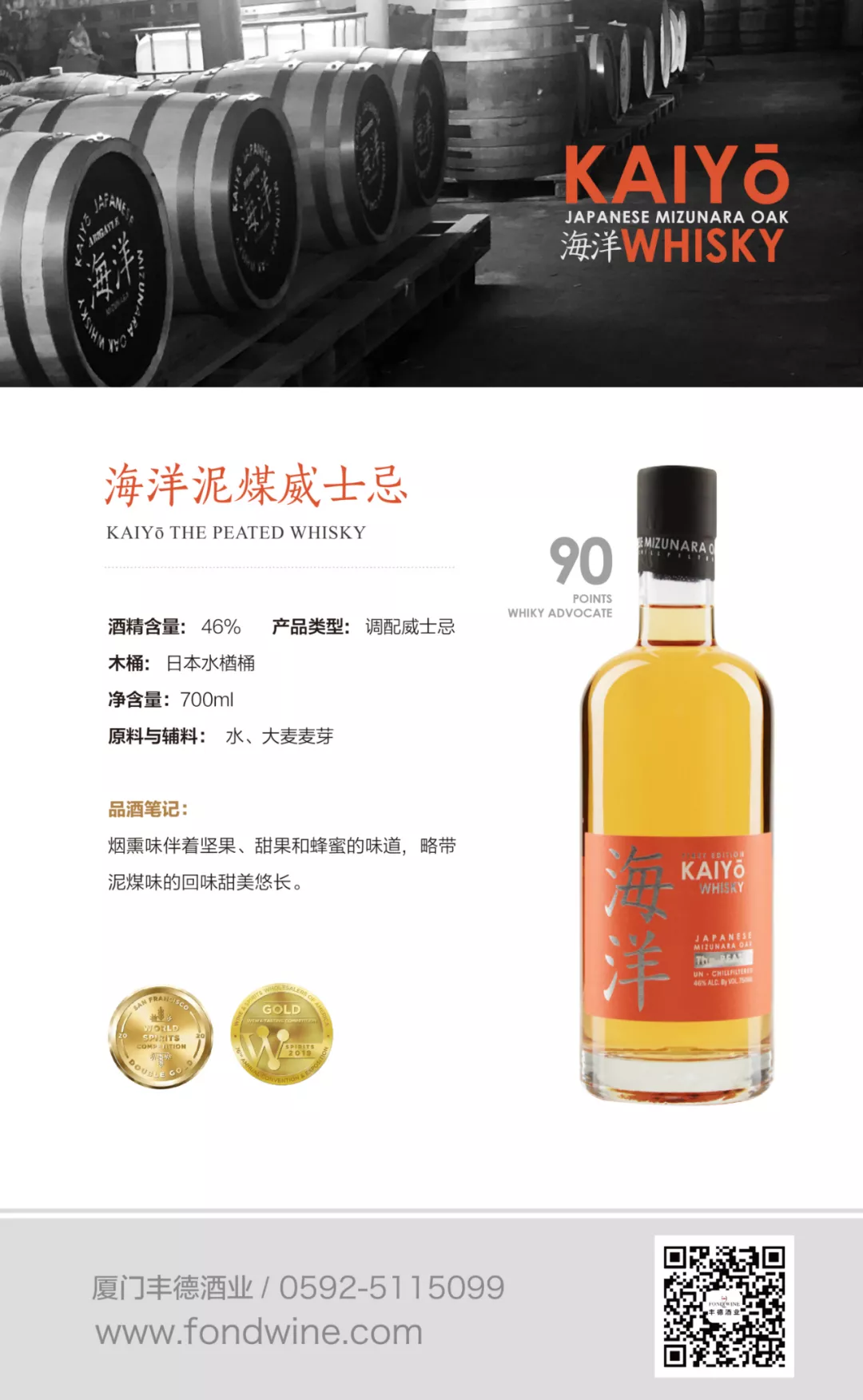 63073f82850aa.png 7.png