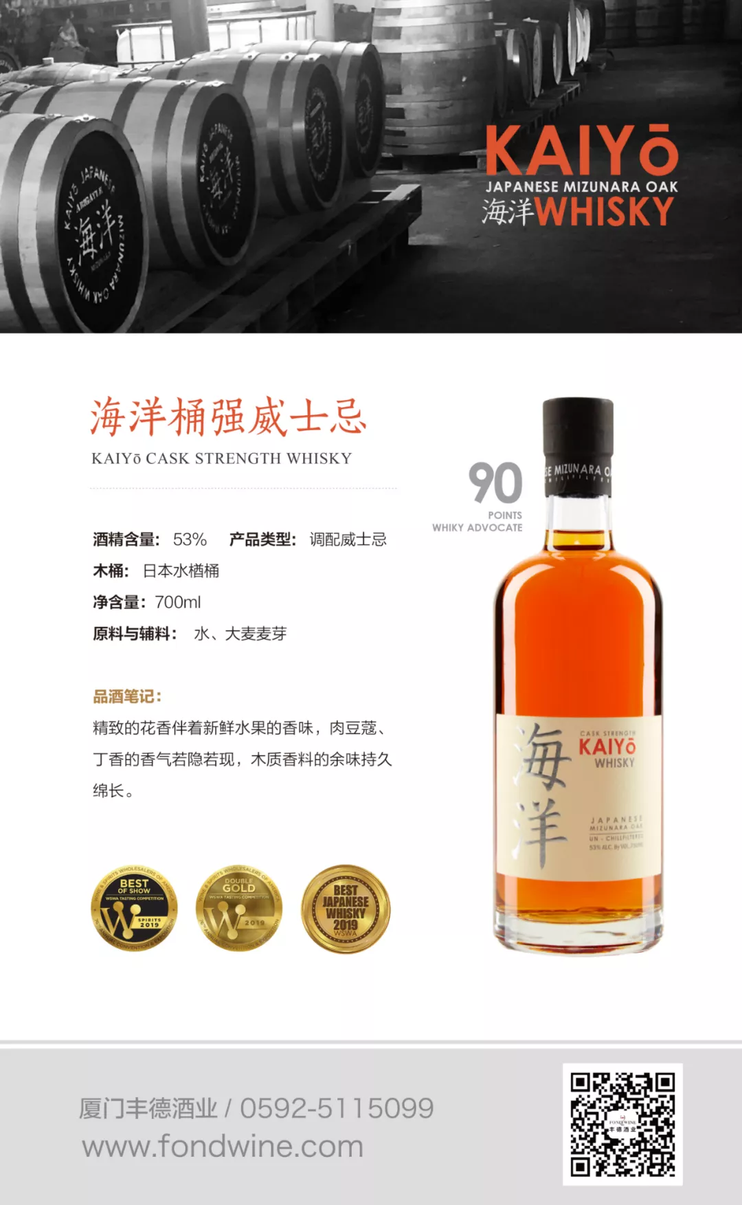 63073fc60cf3e.png 8.png