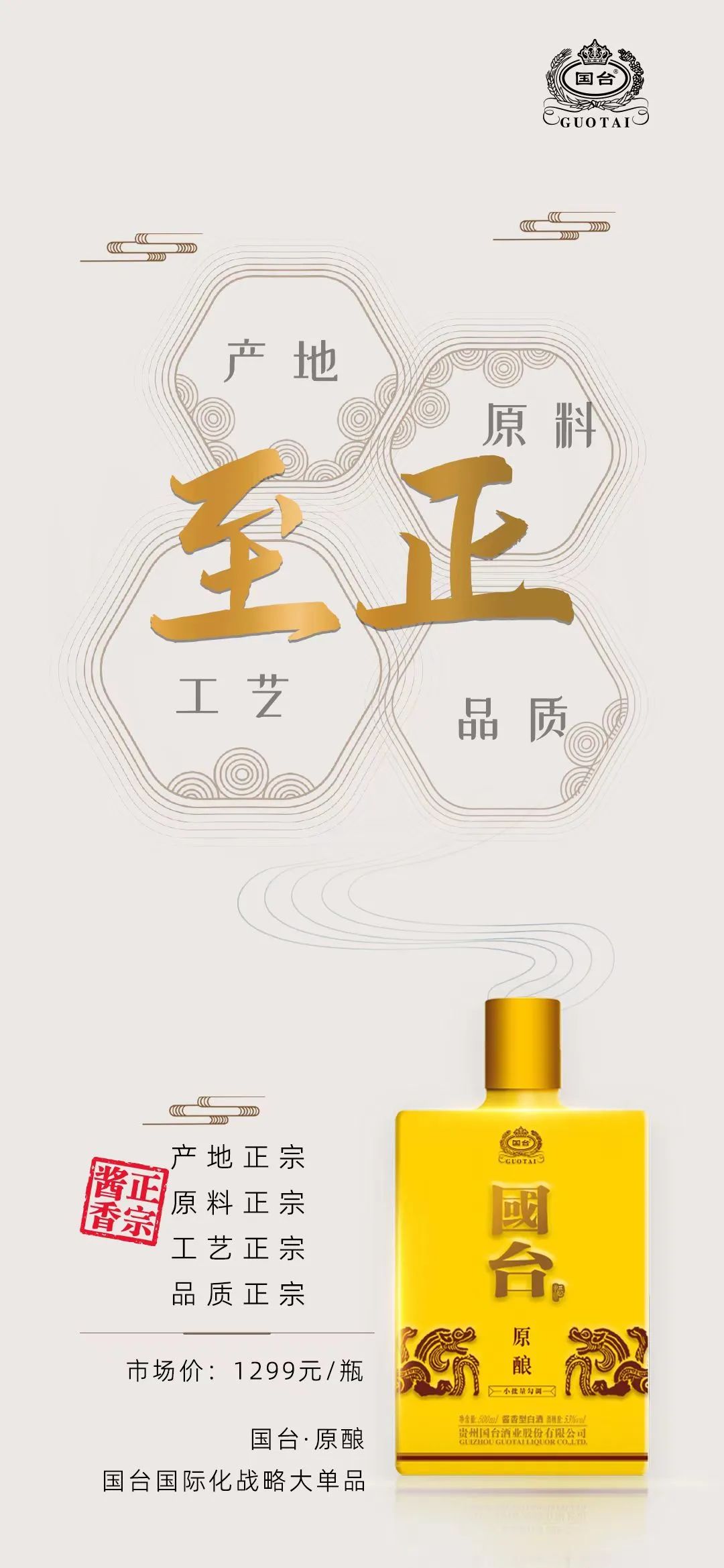 630ead069745b.jpg 2.jpg