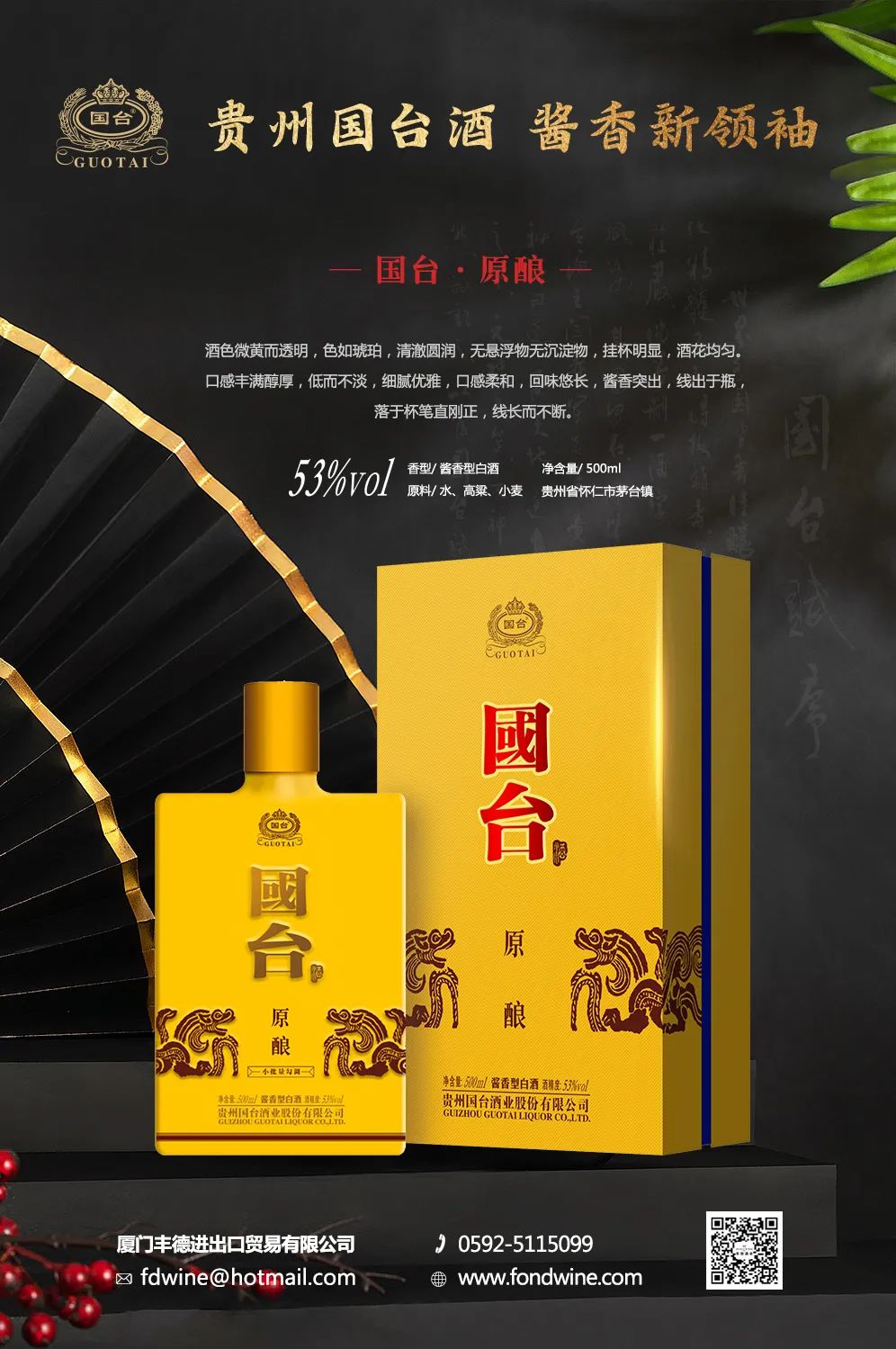 630ead727a419.jpg 4.jpg