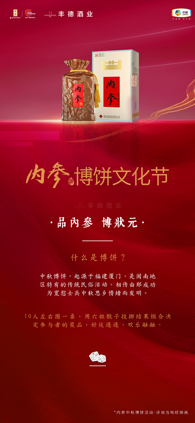 630ffee64953d.png 1.png