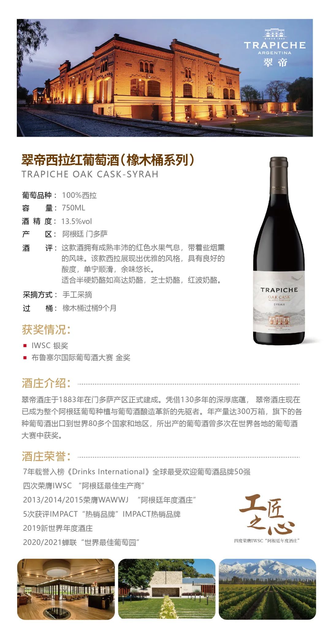 6317e61f8e489.jpg 7.jpg