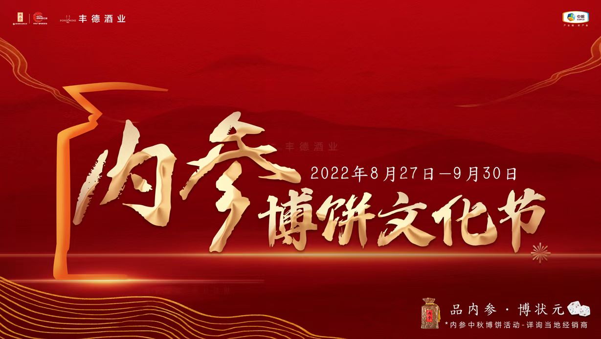 63216958e9fee.jpg 1.jpg