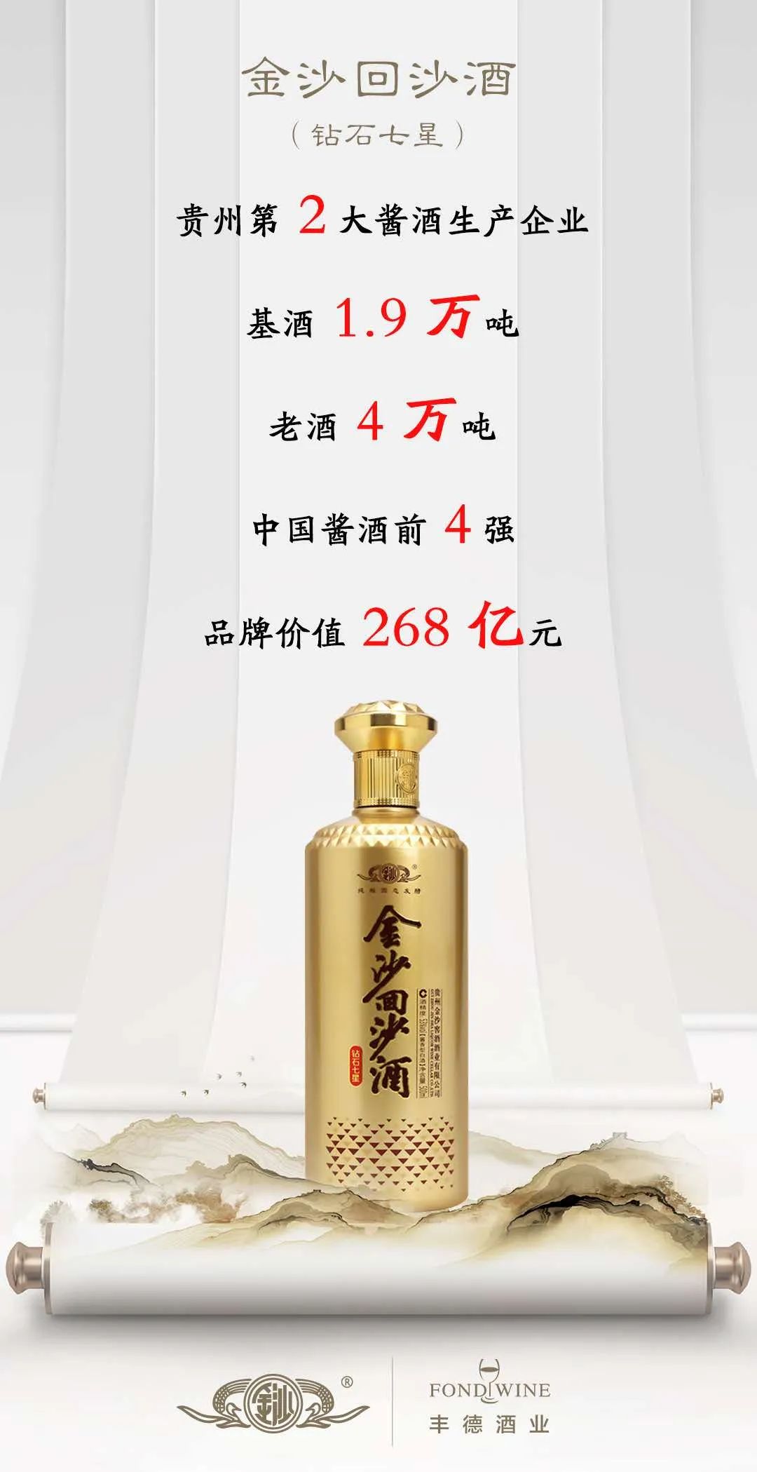 6323ca207128b.jpg 1111.jpg