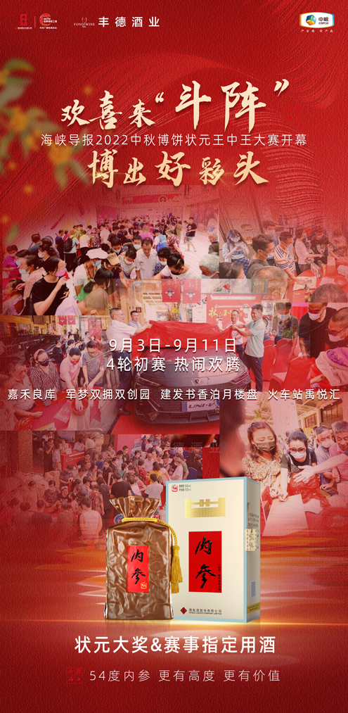 63293295bbcaf.png 1.png