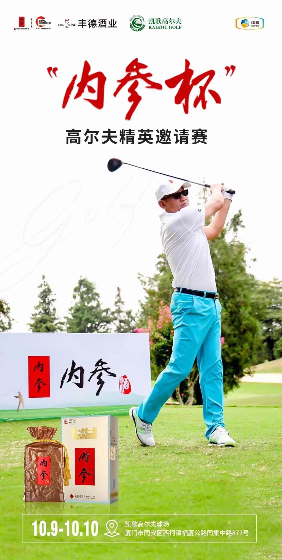 6340c628f2881.jpg 6340c628f2881.jpg