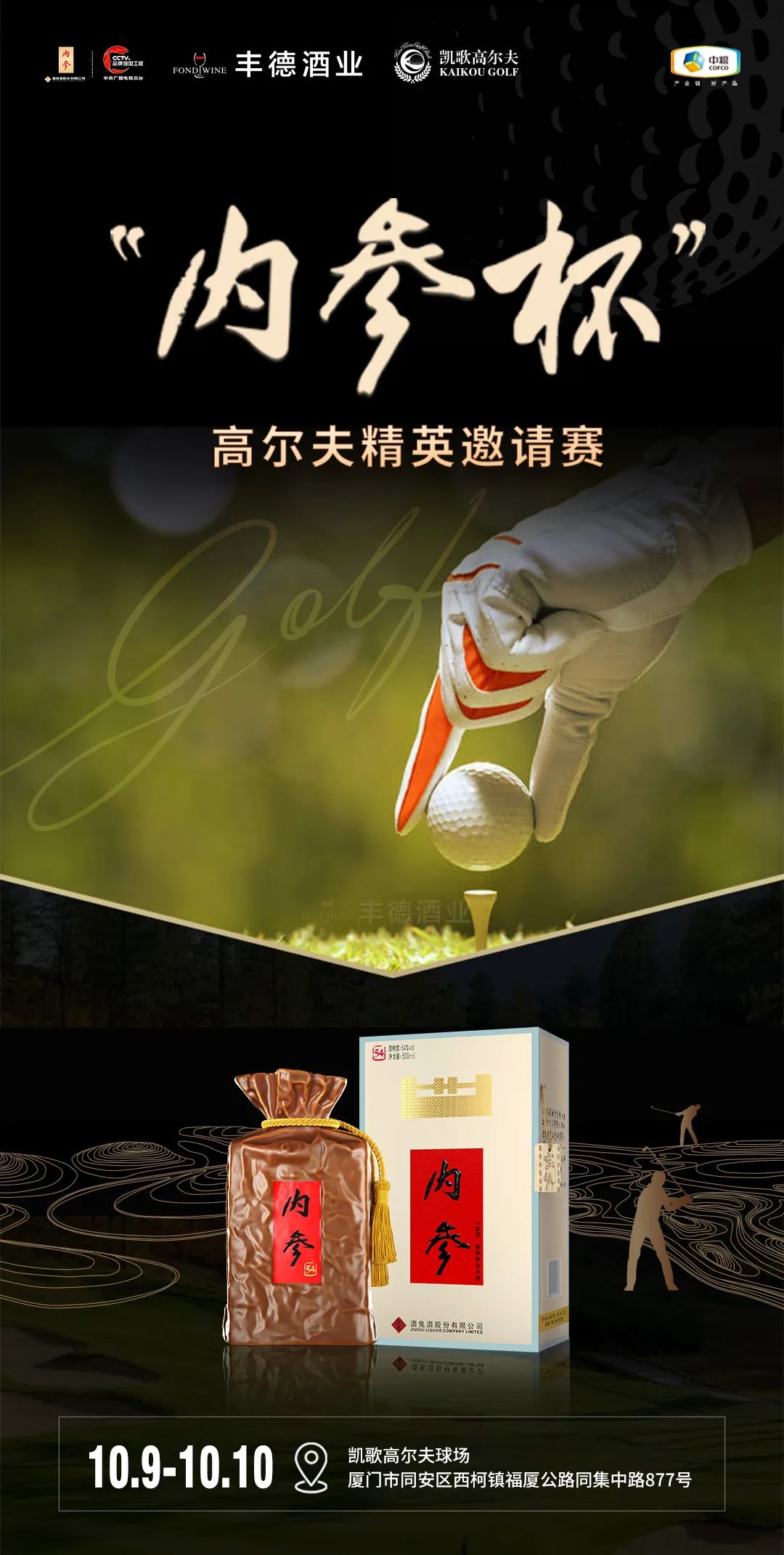 6340c6ede1169.jpg 6340c6ede1169.jpg