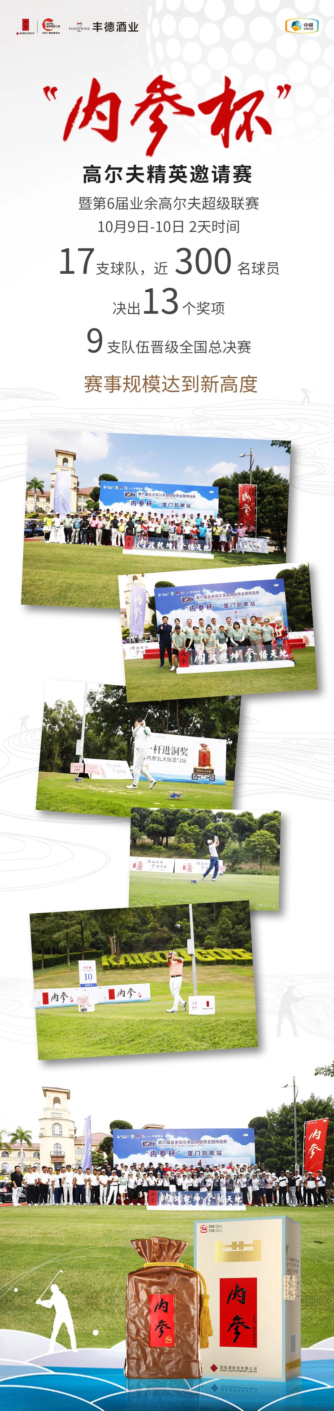 6348b0e375c18.jpg 6348b0e375c18.jpg