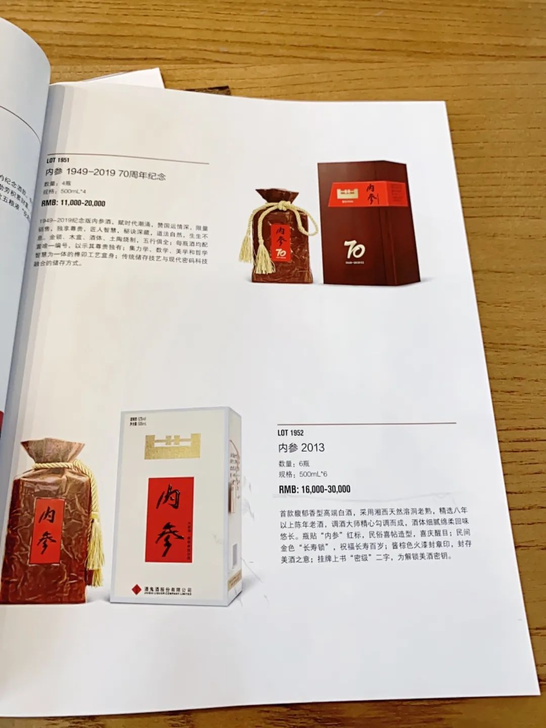 634e7856b7db4.jpg 634e7856b7db4.jpg