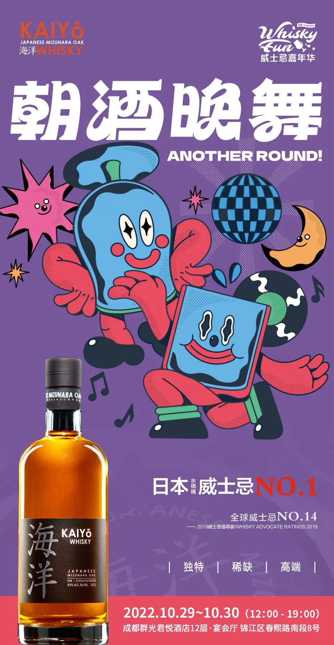 63564306331f7.jpg 63564306331f7.jpg