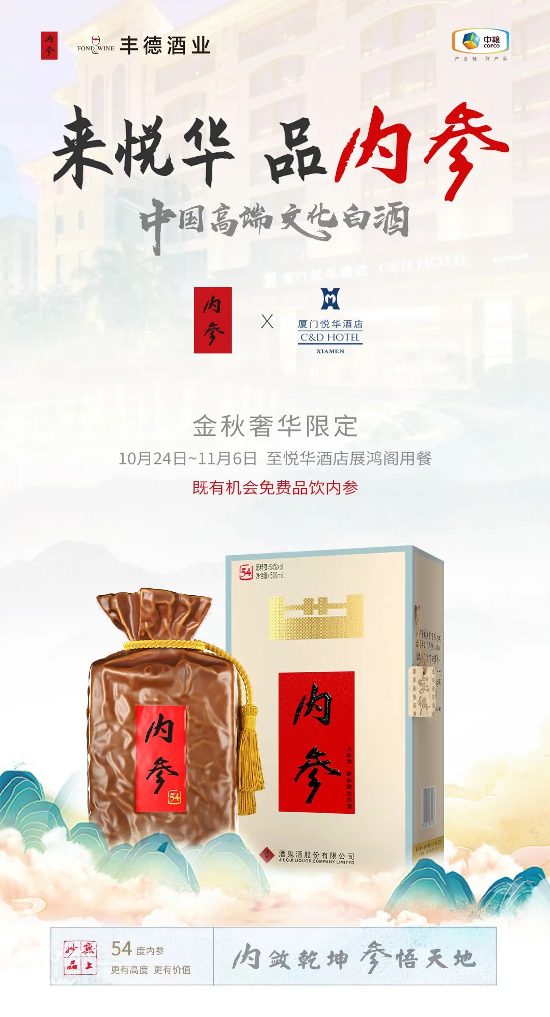 63588a6f260f1.jpg 63588a6f260f1.jpg