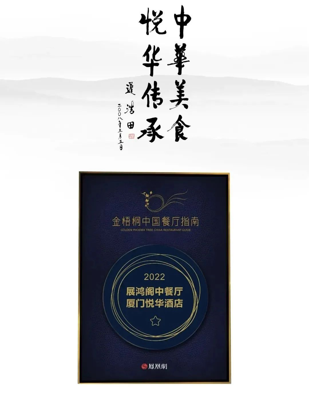 63588f97b967d.jpg 63588f97b967d.jpg