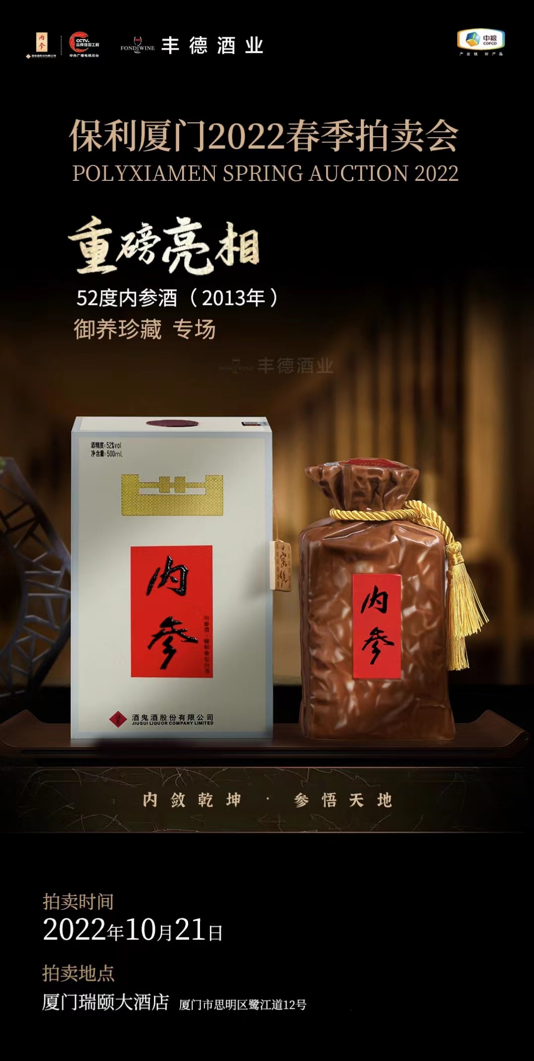 6358b03a1c36e.jpg 6358b03a1c36e.jpg