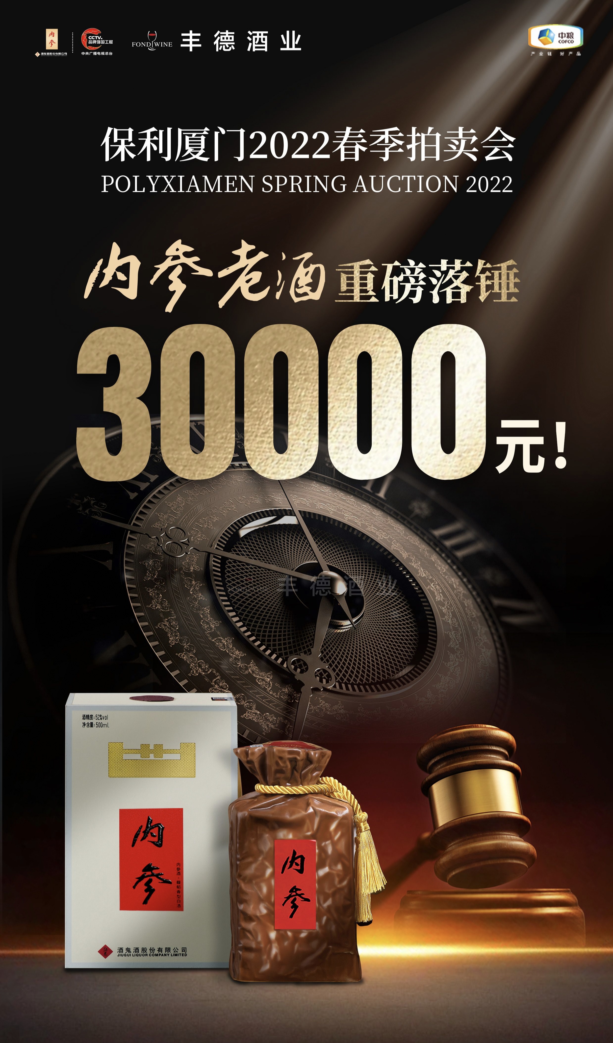 6358e0e7748a9.jpg 6358e0e7748a9.jpg