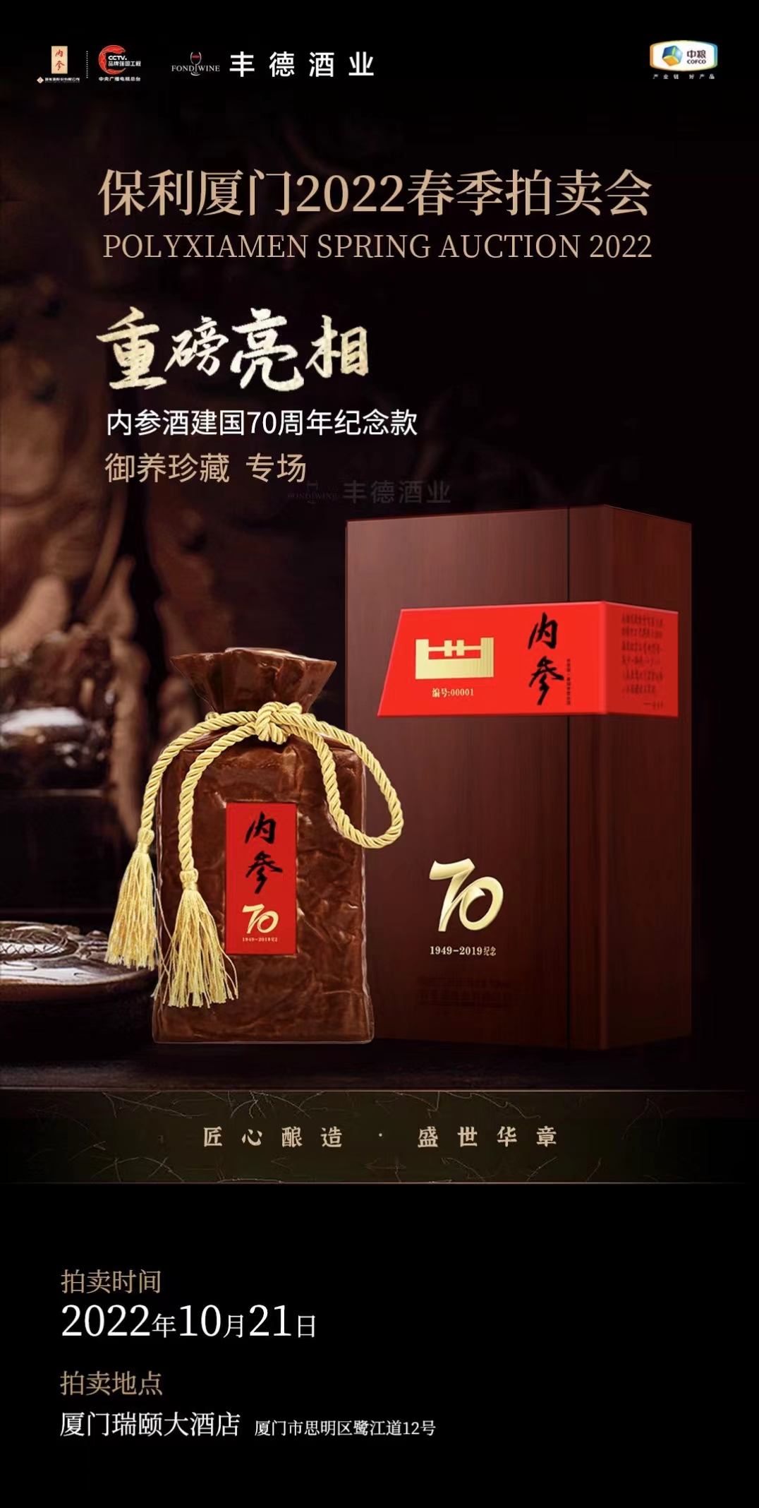 6358e15b1210c.jpg 6358e15b1210c.jpg