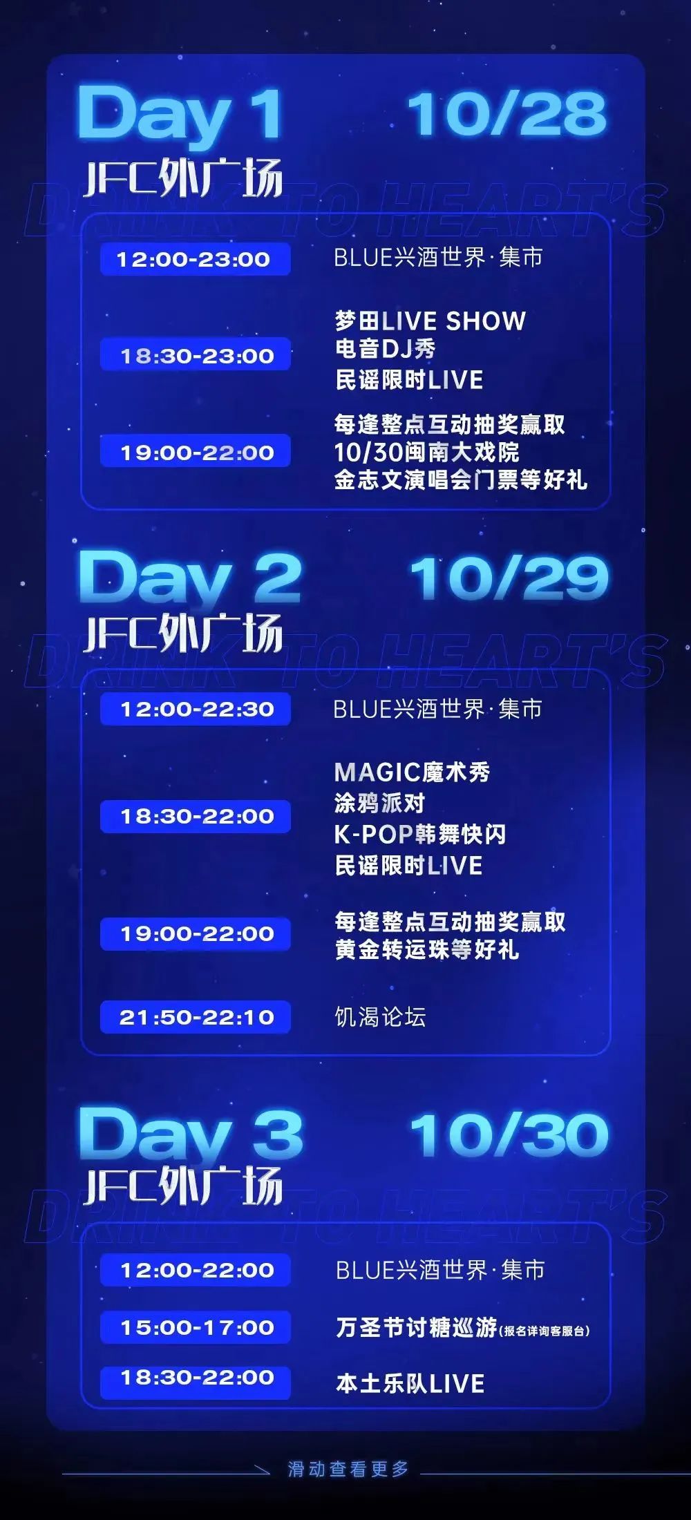 6359d8a933301.jpg 6359d8a933301.jpg