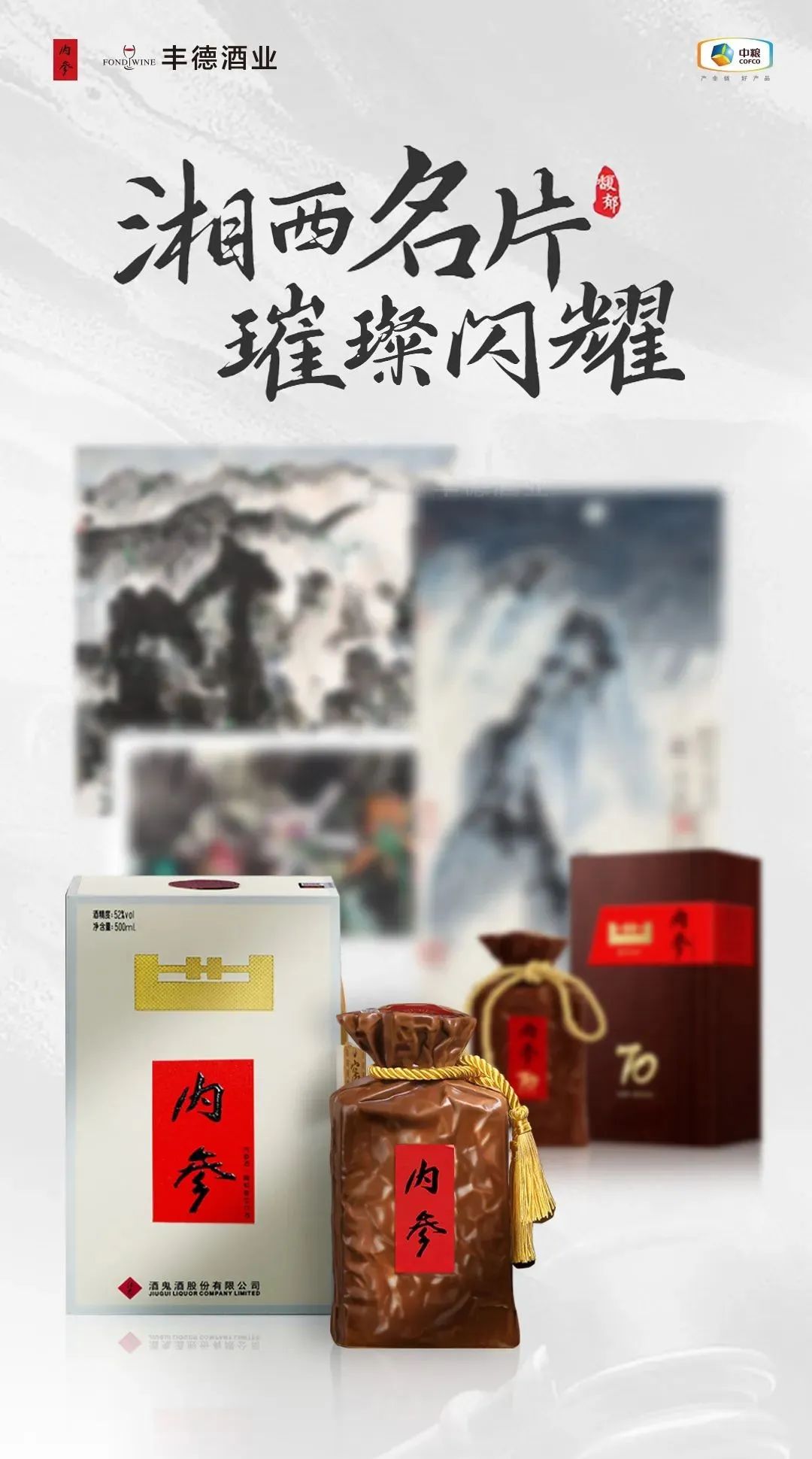 635a500e4b8aa.jpg 635a500e4b8aa.jpg