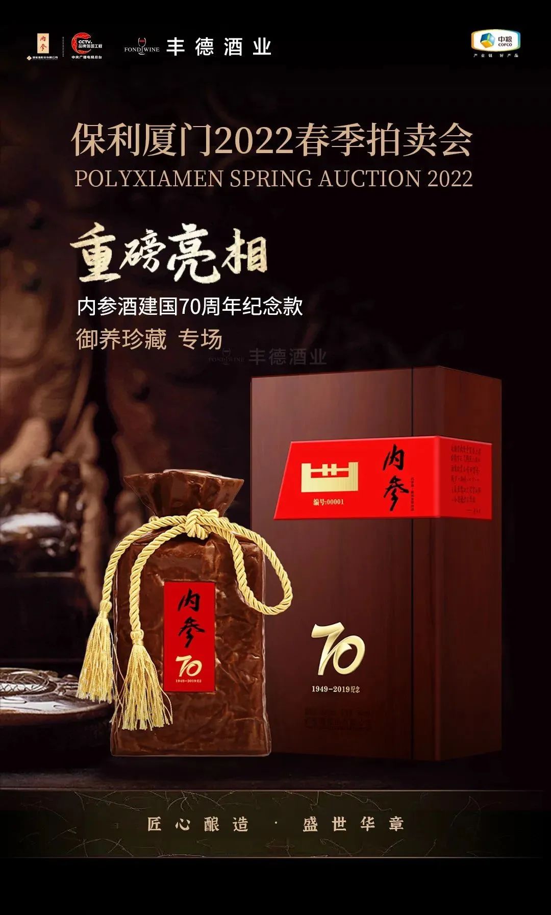 635b2c5c75b52.jpg 635b2c5c75b52.jpg