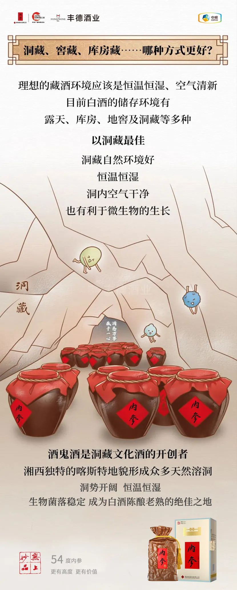 6364d3cedc873.jpg 6364d3cedc873.jpg