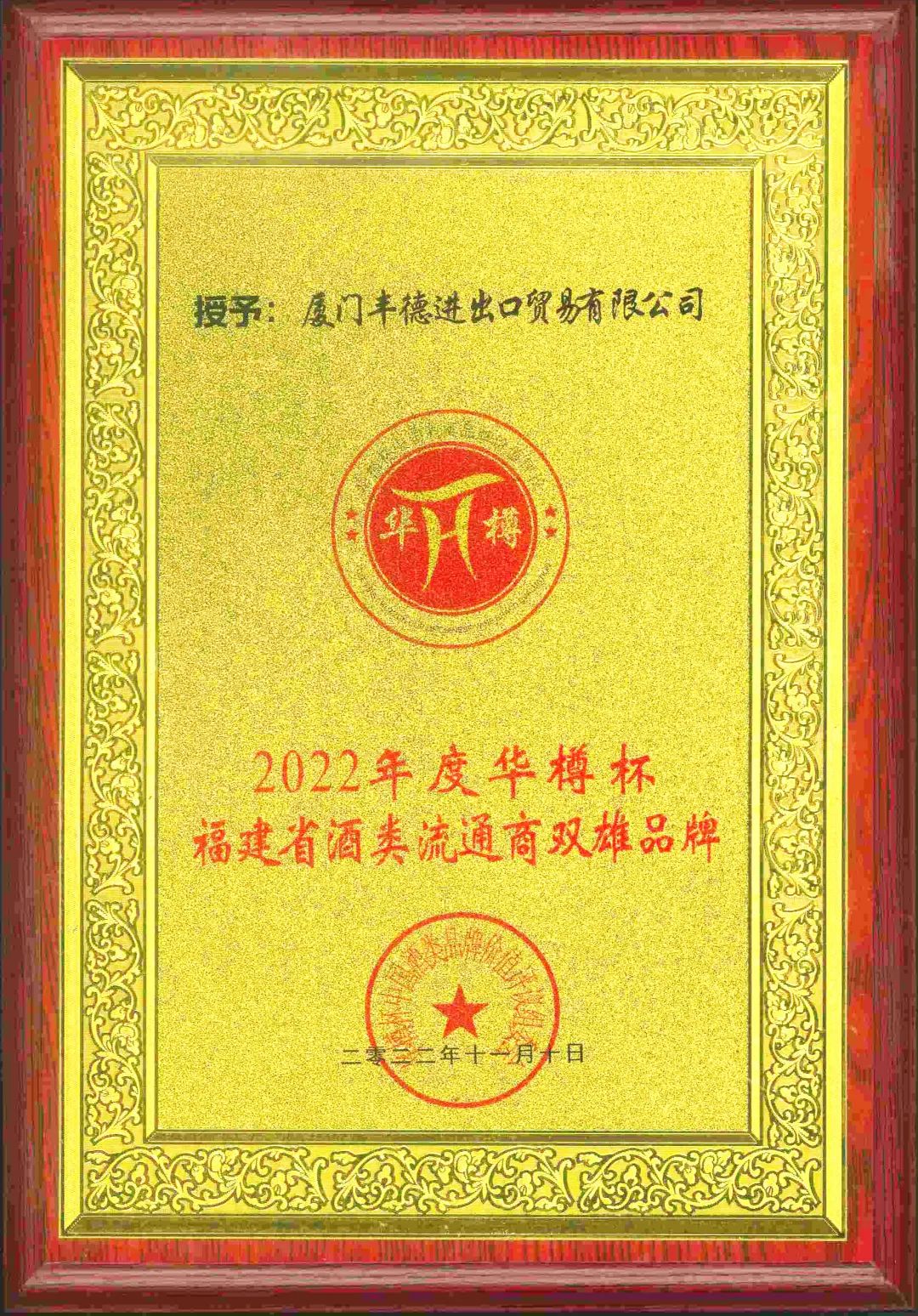 636d9a8dbce24.jpg 636d9a8dbce24.jpg