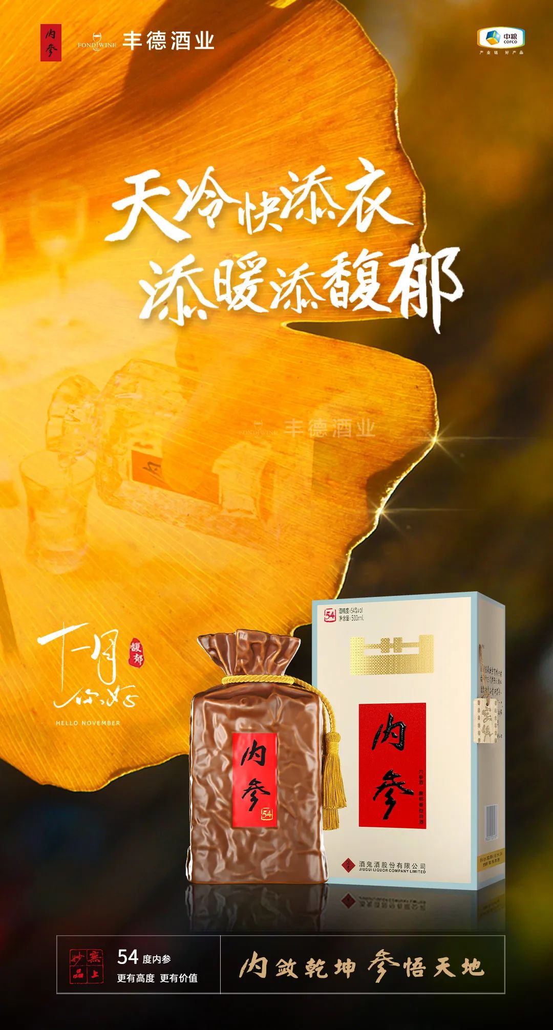 6371906546526.jpg 6371906546526.jpg