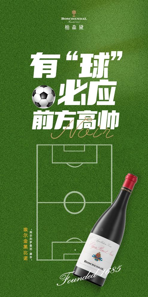 63775114149cc.jpg 63775114149cc.jpg