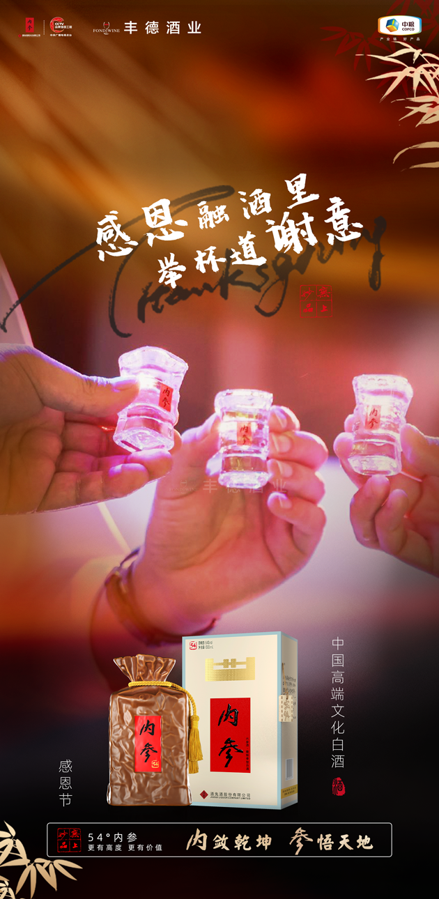 6380101484154.png 6380101484154.png