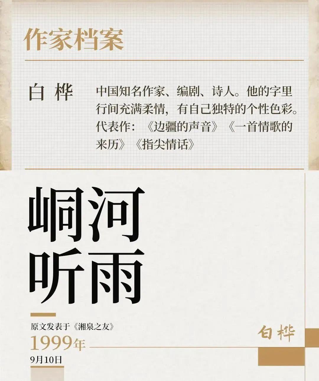 6396f16b6a1b5.jpg 6396f16b6a1b5.jpg