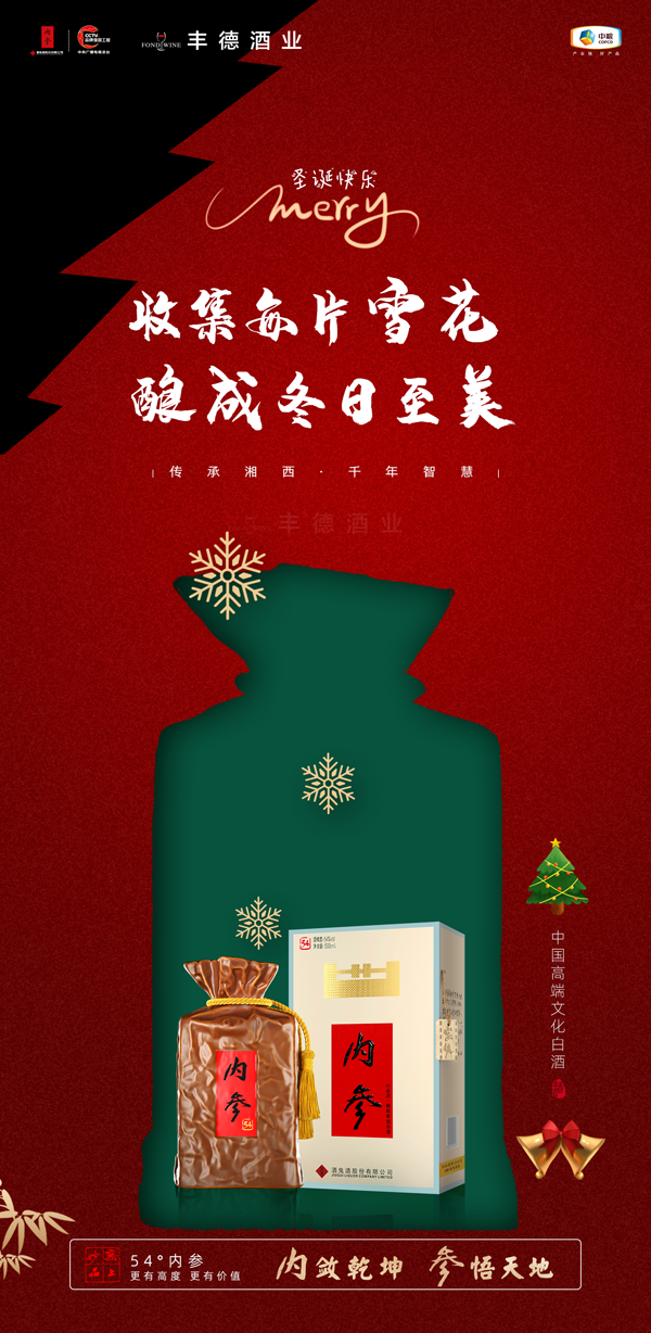 63a8fbf93b3c5.png 4.png