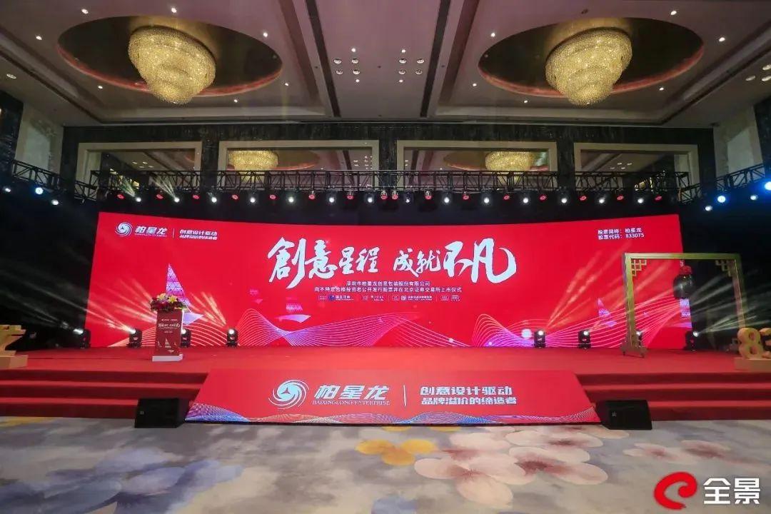 63bb7a8a532c3.jpg 63bb7a8a532c3.jpg