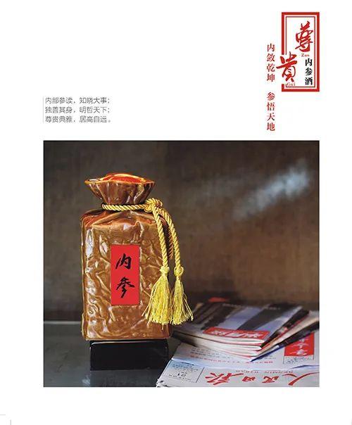 63bd1c991756e.jpg 640(1).jpg