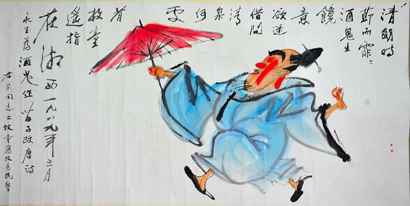 63bd24da55963.jpg 640 (4)(1).jpg