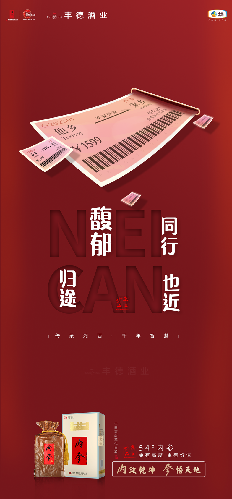 63c0d146402a9.png 63c0d146402a9.png