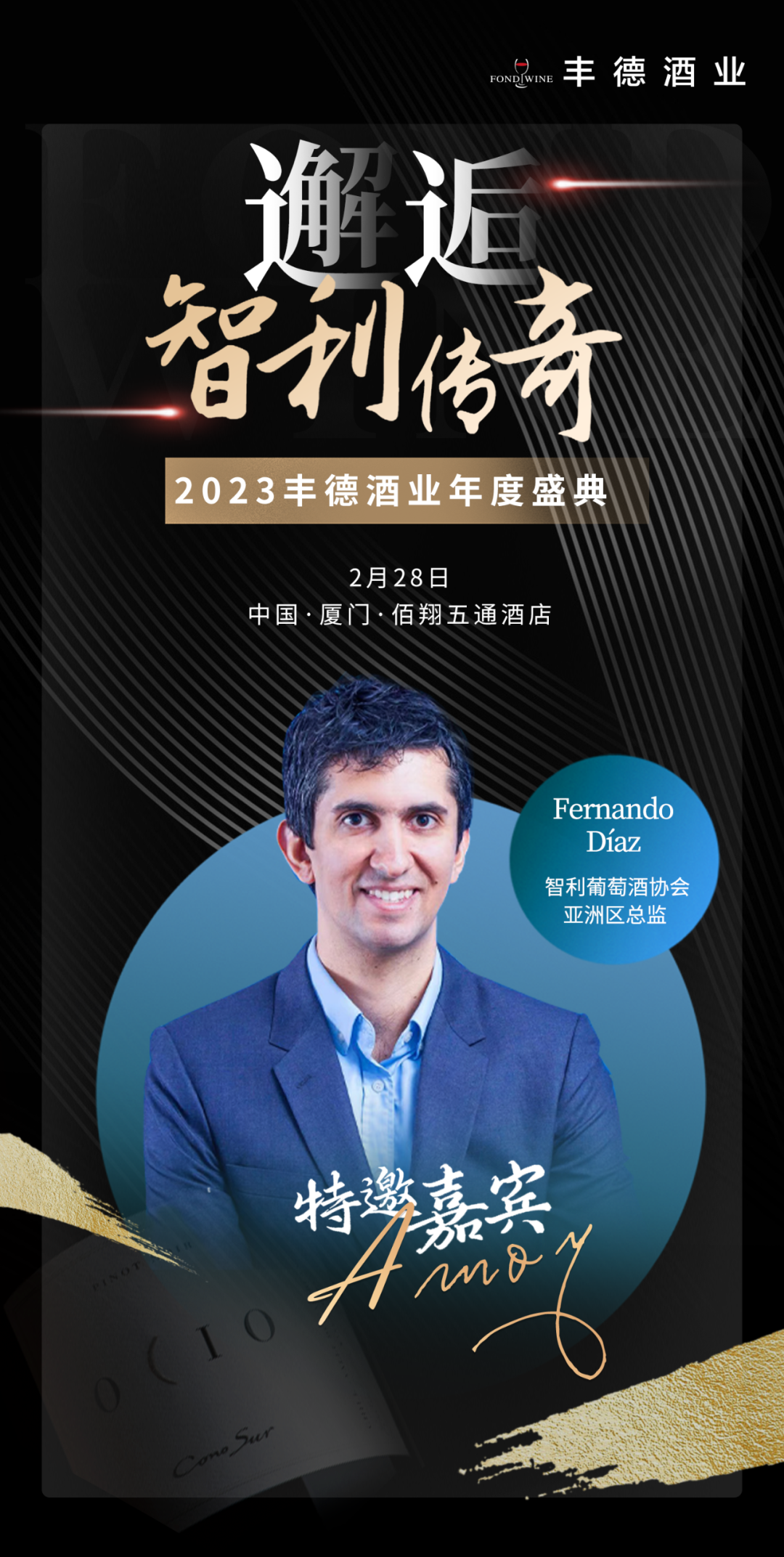 641d462937040.png 641d462937040.png