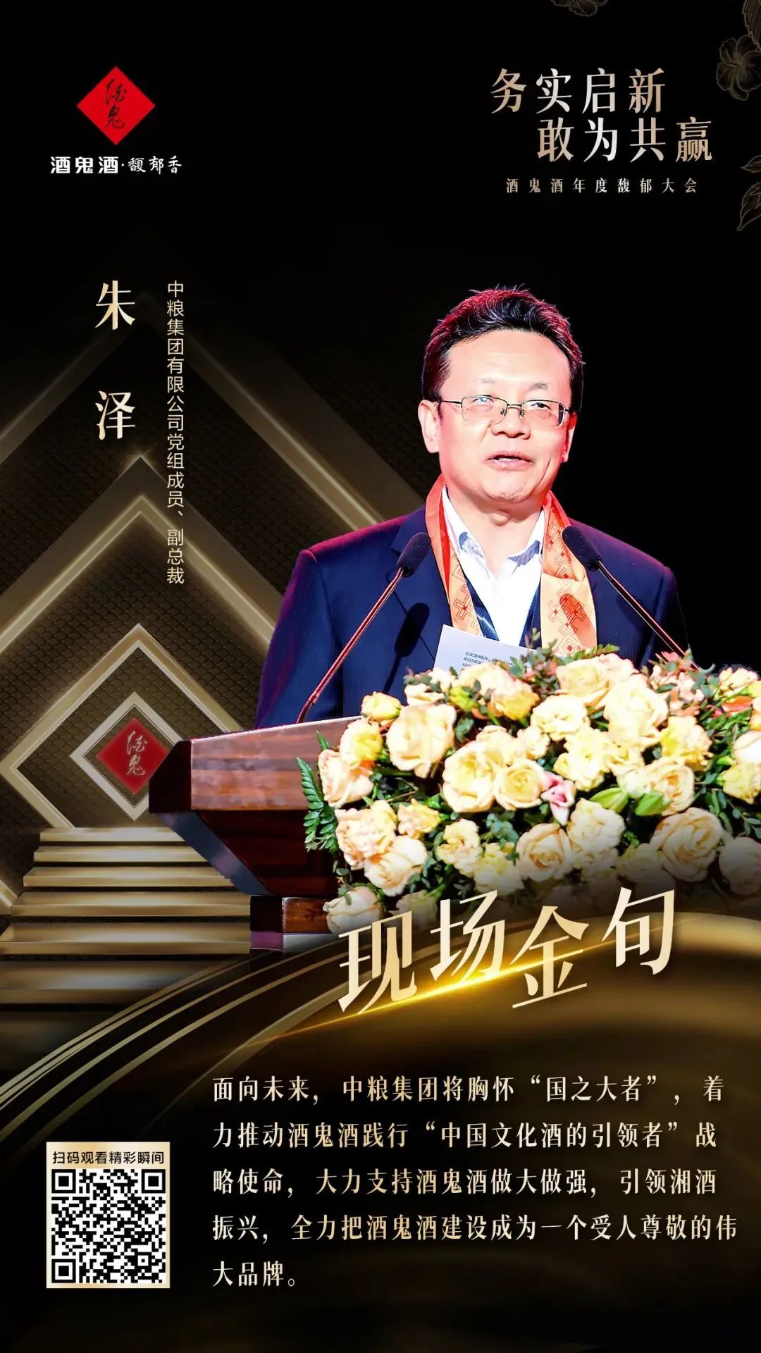 641d53b8f02a8.jpg 641d53b8f02a8.jpg