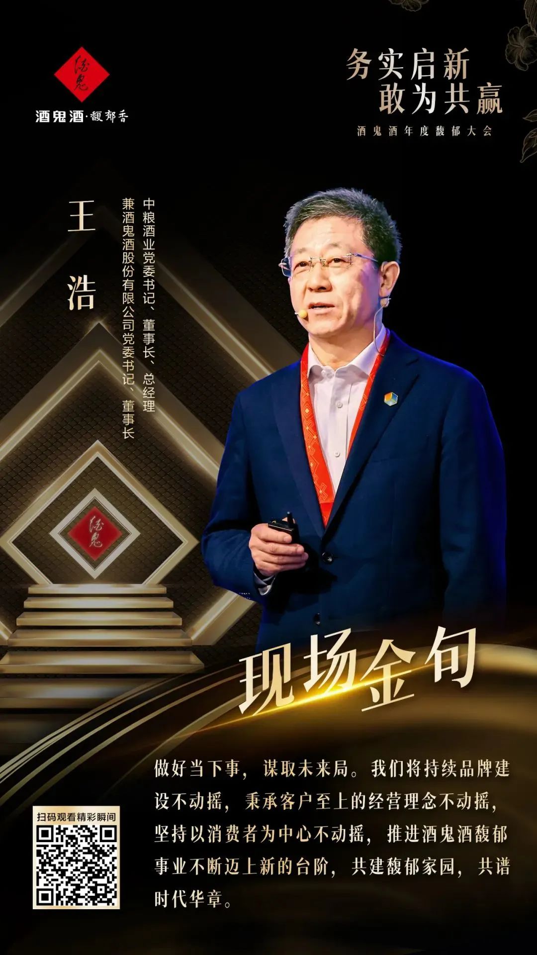 641d54ed59556.jpg 641d54ed59556.jpg