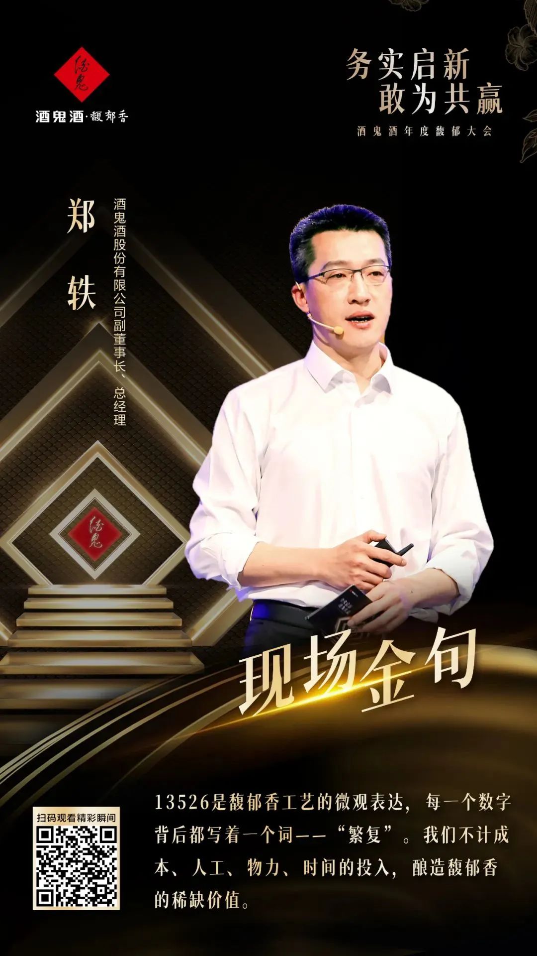 641d58f7ce0e5.jpg 641d58f7ce0e5.jpg